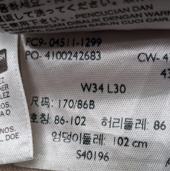 Levi's 511 Slim Jeans Size 34/30 - Picture 4 of 4